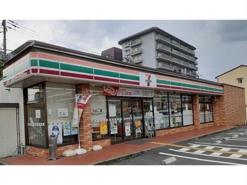  ヴィラ　サンリット