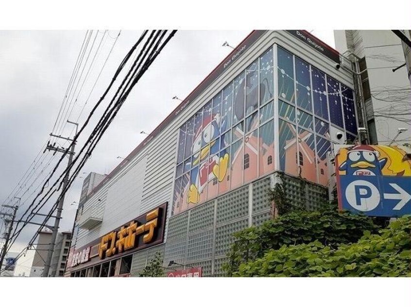  ヴィラ　サンリット