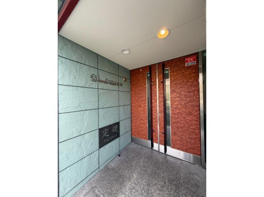  ヴェルデカーサ茨木