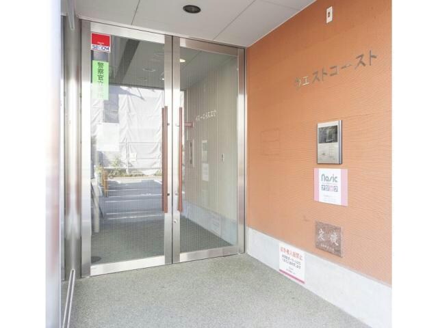  ウエストコースト