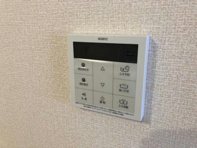  セリューアグレアブル