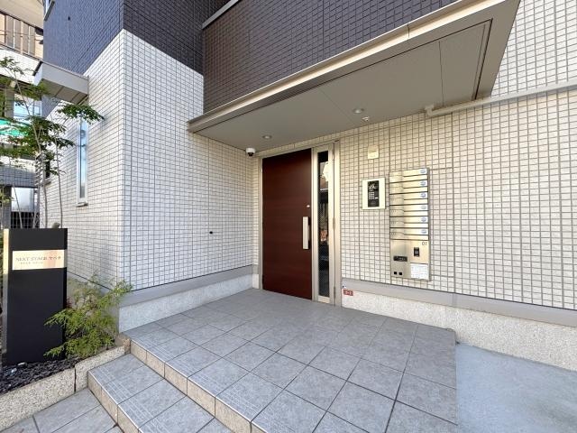  ネクストステージヤハタ