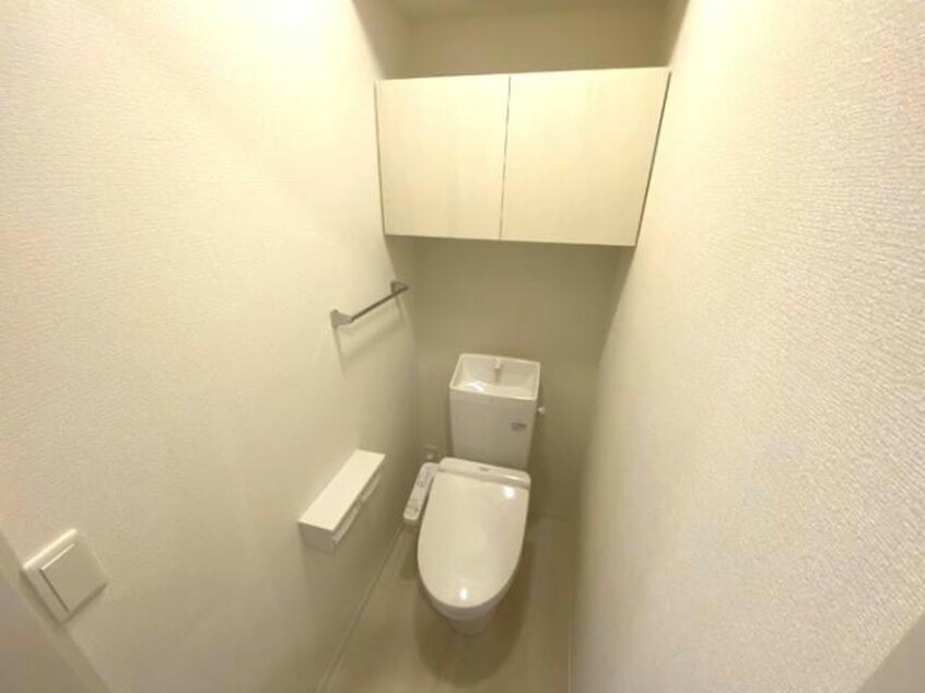  ネクストステージヤハタ