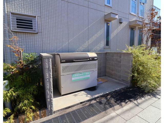  ネクストステージヤハタ