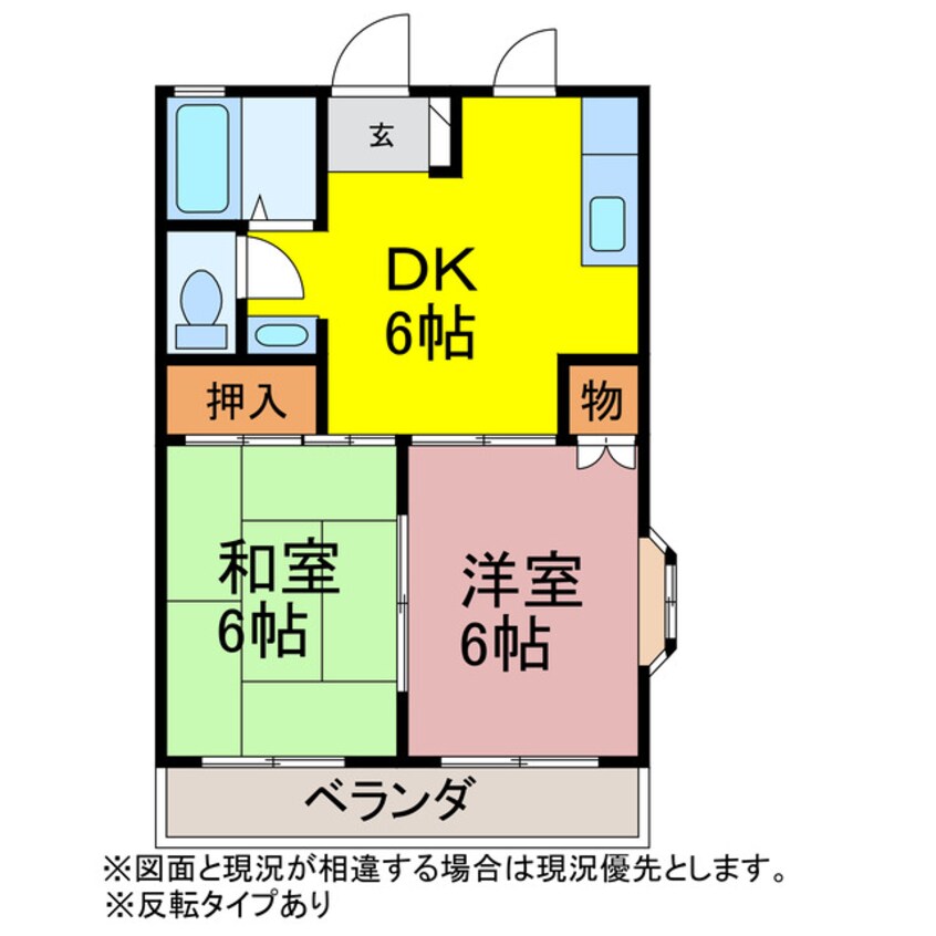 間取図 メイツ湖西