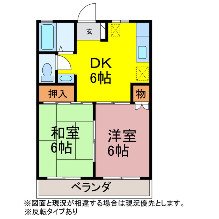 間取図 メイツ湖西