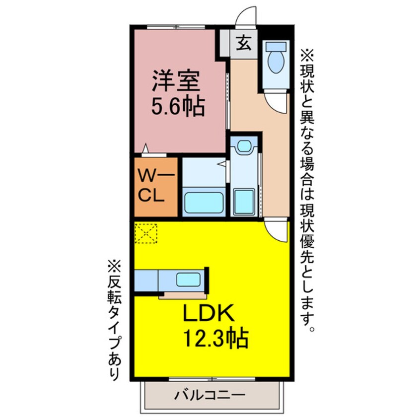 間取図 ベルバランセパル