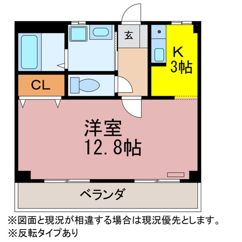 間取図 ベルドミール