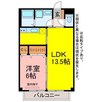 間取図 ベルバランセピア