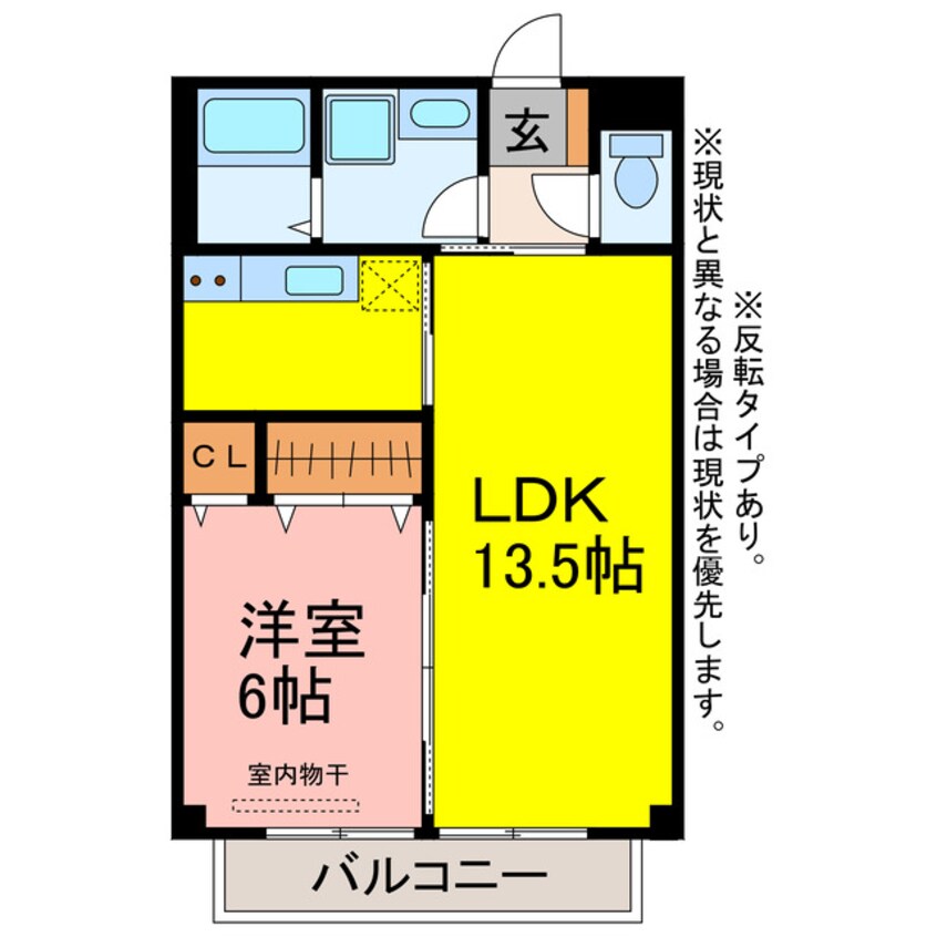 間取図 ベルバランセピア