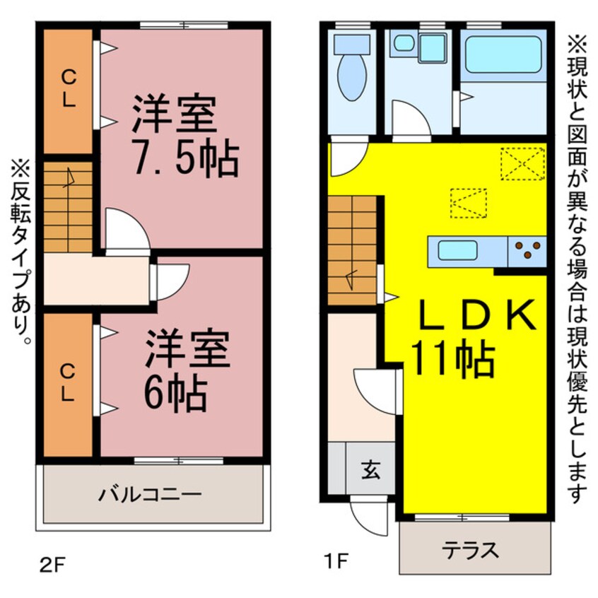 間取図 ローレルⅠ・Ⅱ