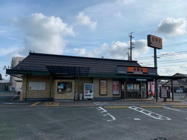 吉野家豊橋平川店(その他飲食（ファミレスなど）)まで158m ローレルⅠ・Ⅱ