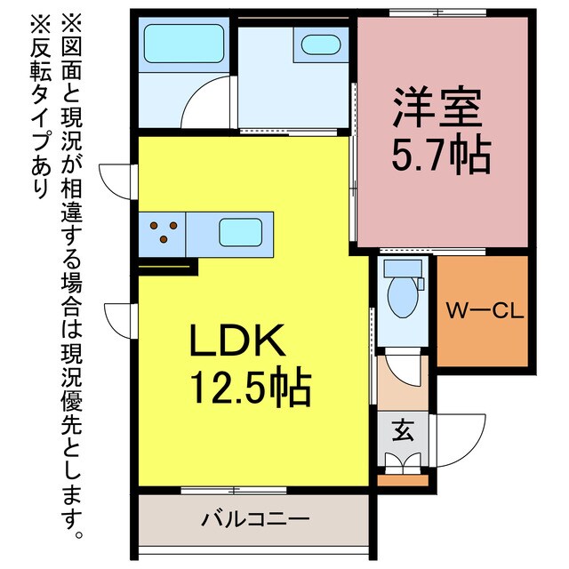 間取り図 ルヴェール　