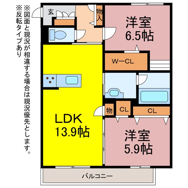 間取り図 ラフアンドタフ向山