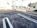  ラフアンドタフ向山