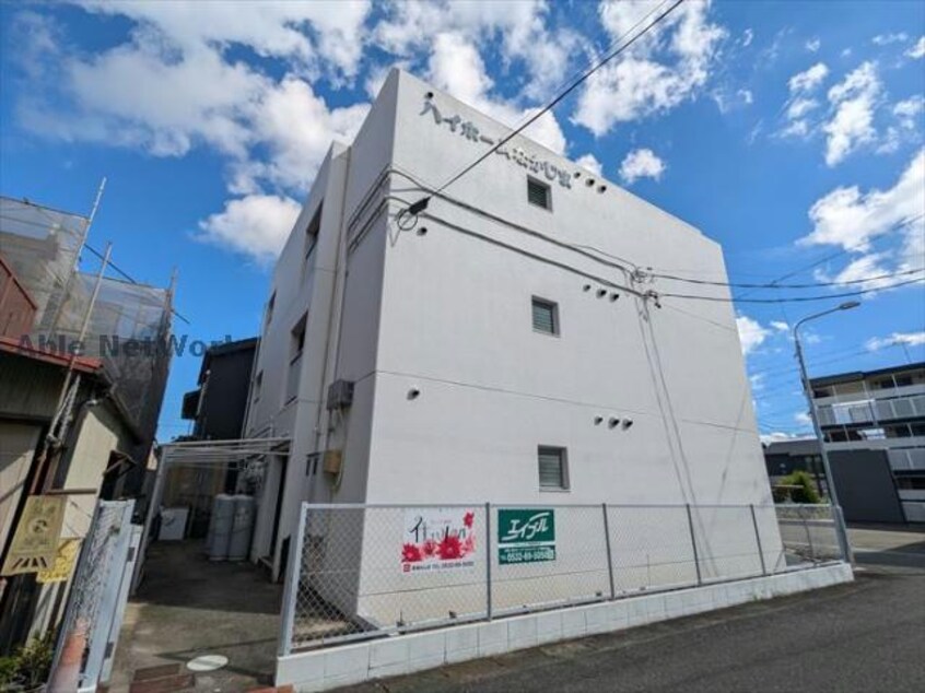  ハイホームなかじま