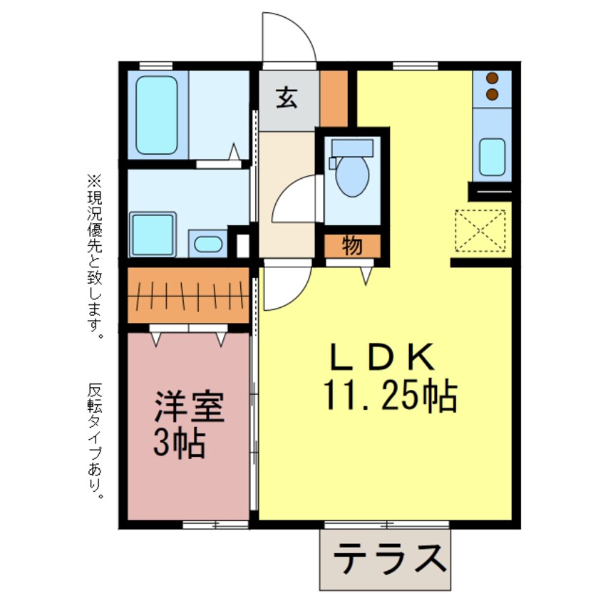 間取図 プランメゾン