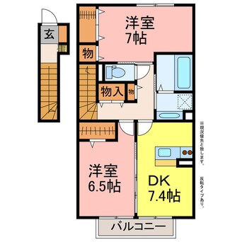 間取図 アゼリアＡ棟