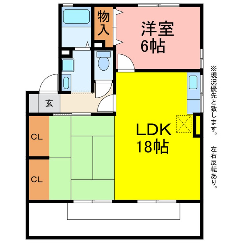 間取図 セジュールみなみ