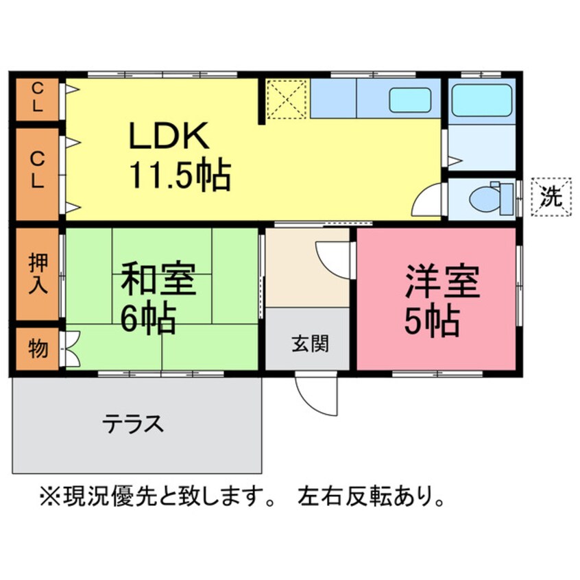 間取図 西岩田5丁目貸家