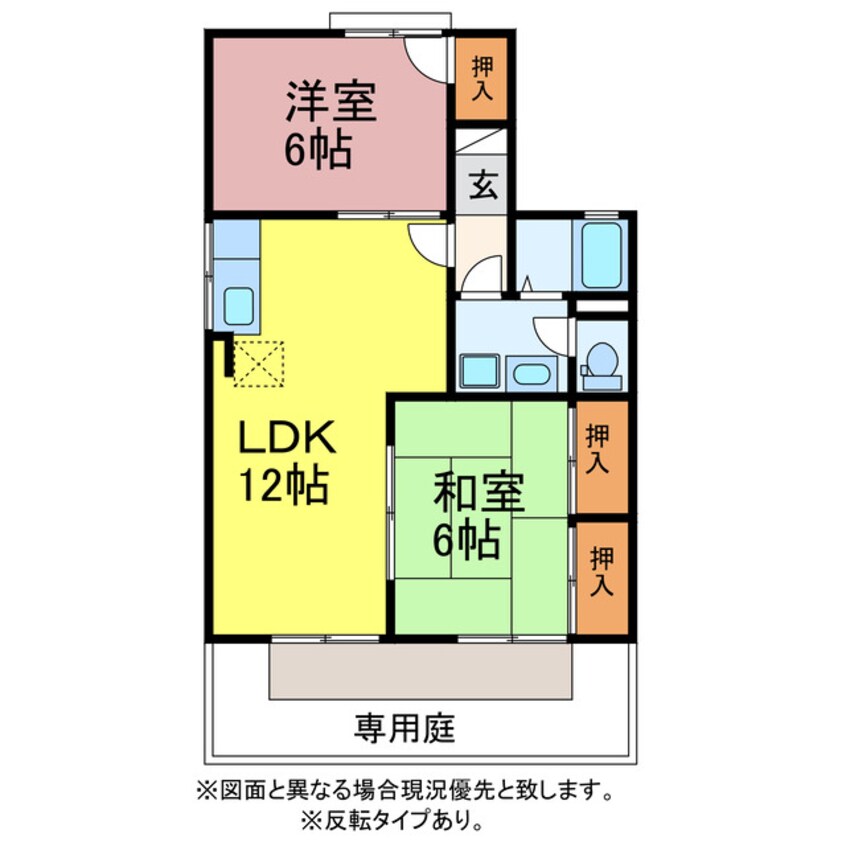 間取図 セジュール翔