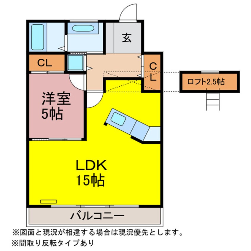 間取図 ガーデンコート　ノエルⅠ