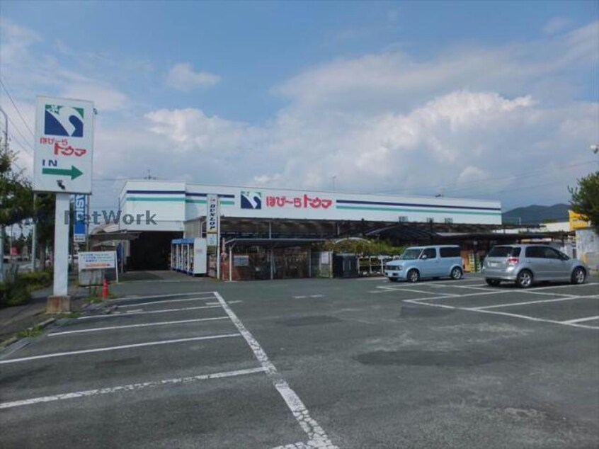 ほびーらトウア岩田店(電気量販店/ホームセンター)まで1547m リバータウン大矢
