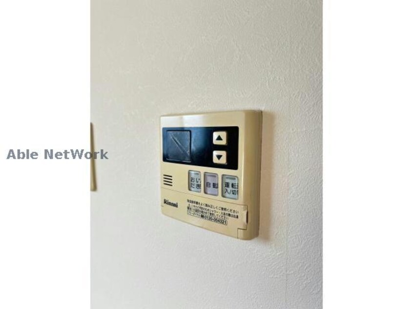  フォンテーヌⅡ