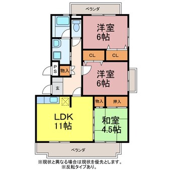 間取図 ネオパラドール