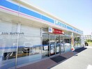 ローソン豊橋小松店(コンビニ)まで780m ユトリロつつじが丘２