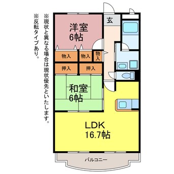 間取図 ピエールノーヴァ