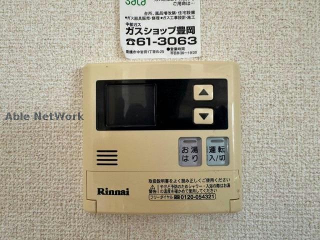  からさわハイツＡ・Ｂ棟