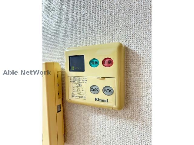  ガーデンコートＯＺ