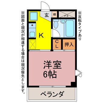 間取図 サンシャイン瓦町