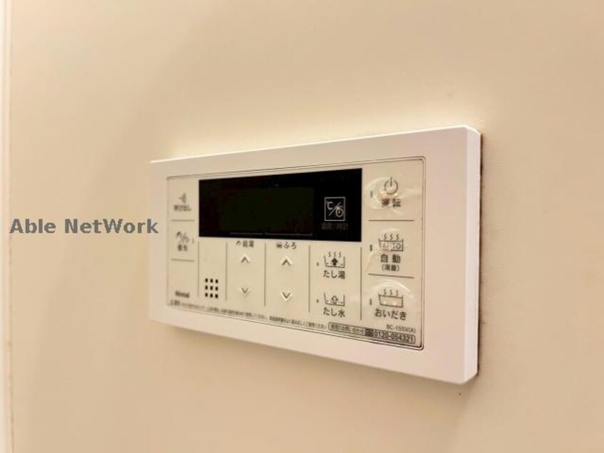  プレステージ天