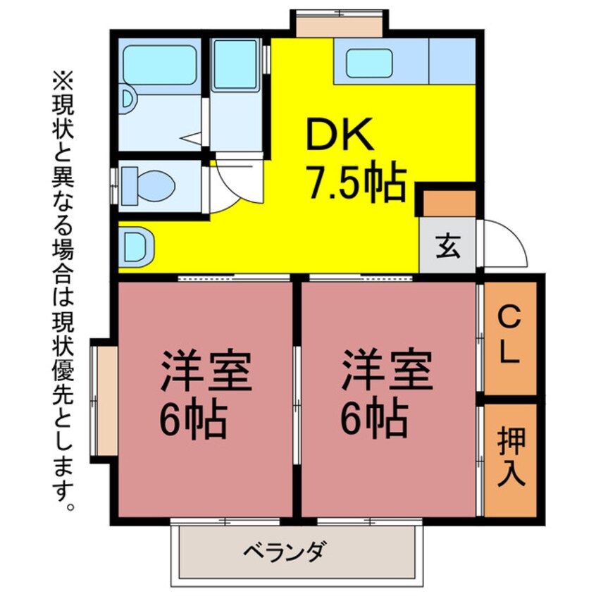 間取図 ウイングコートハイネス大石