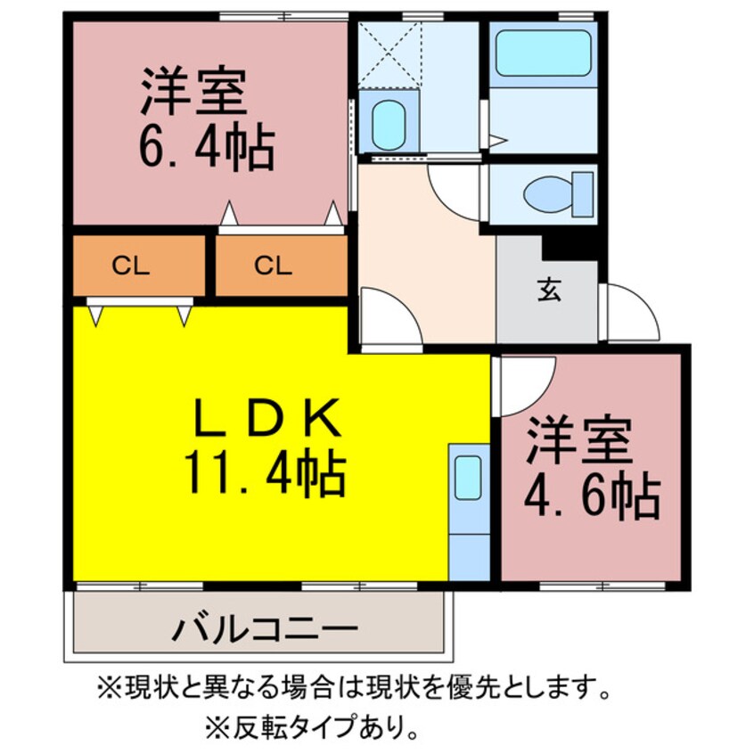 間取図 フレグランス大岩Ｂ棟