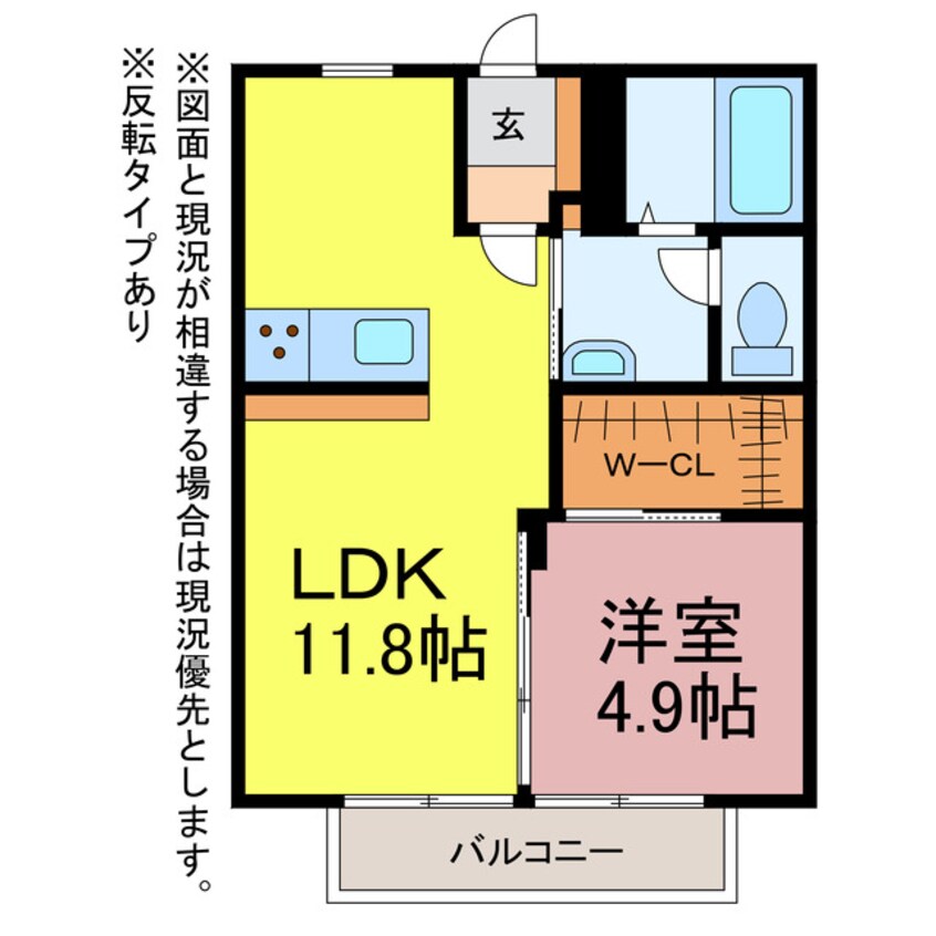 間取図 センターヴィレッジ109　A・B