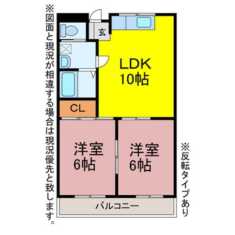 間取図 ベルガーデン向山Ⅲ号館