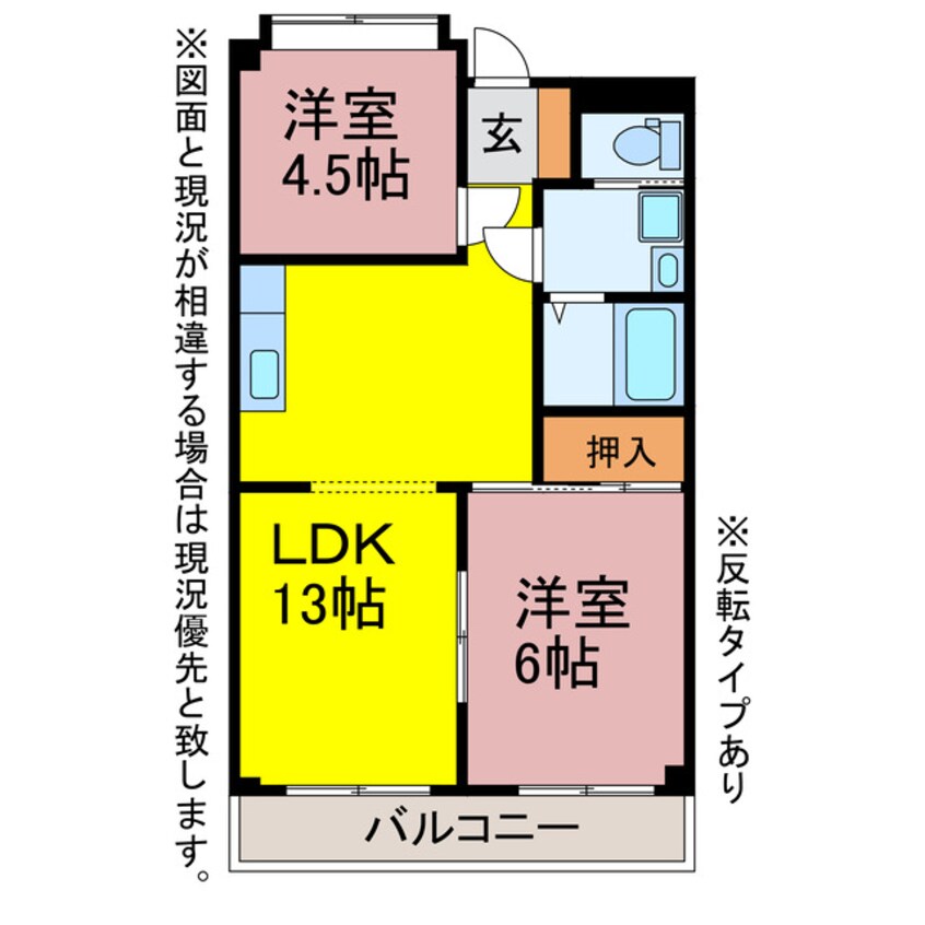 間取図 ベルガーデン向山Ⅲ号館