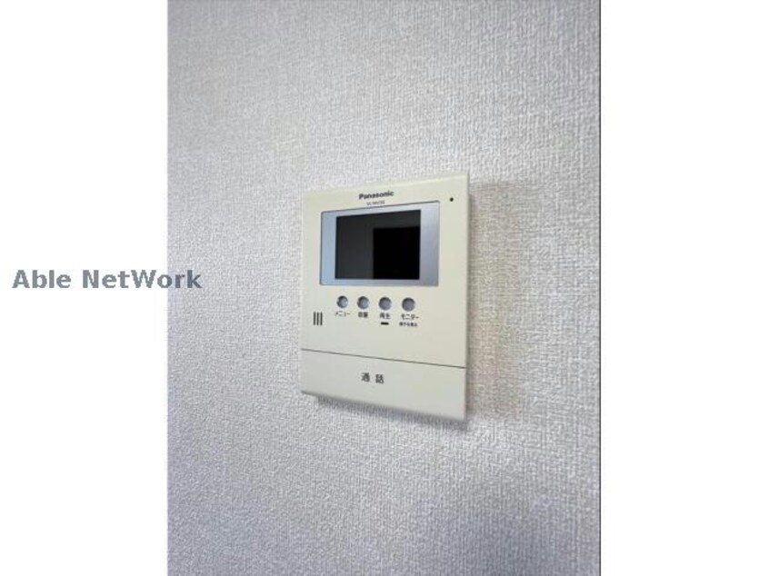  サンシャトー如月