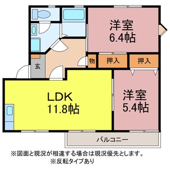 間取図 フレグランス牛川