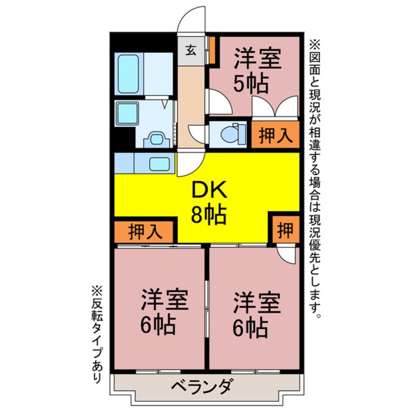 間取図 リバーサイド丸八苑