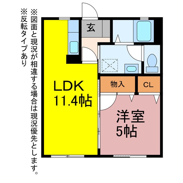 間取り図 A‐Life