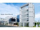 医療法人光生会病院(病院)まで517m A‐Life
