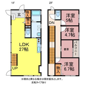 間取図 クレメゾンコートＥＡＳＴ1・2