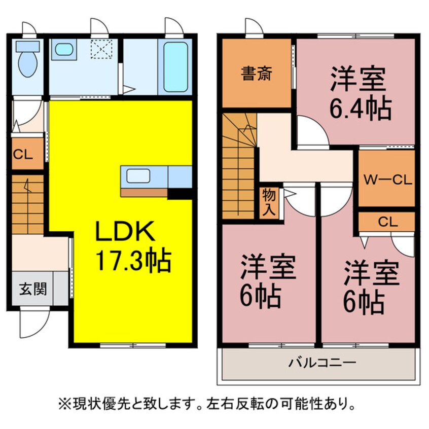 間取図 セルリアンコート