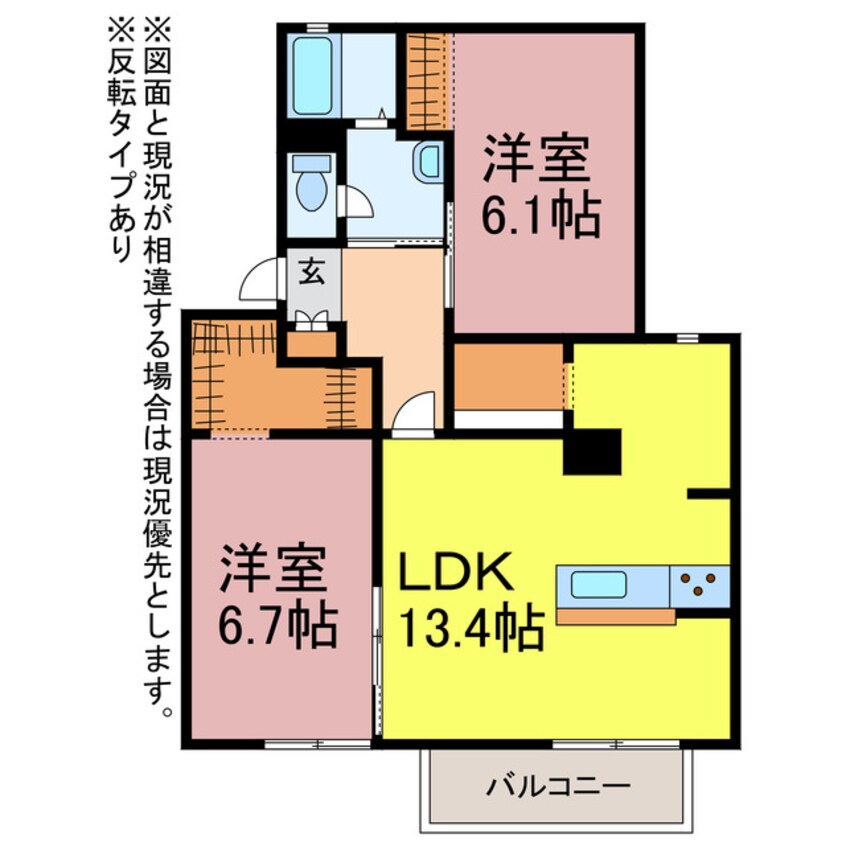 間取図 メリースクエアA・B・C