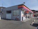 サークルK豊橋多米西町店(コンビニ)まで490m メリースクエアA・B・C