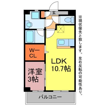 間取図 カルディアス大岩